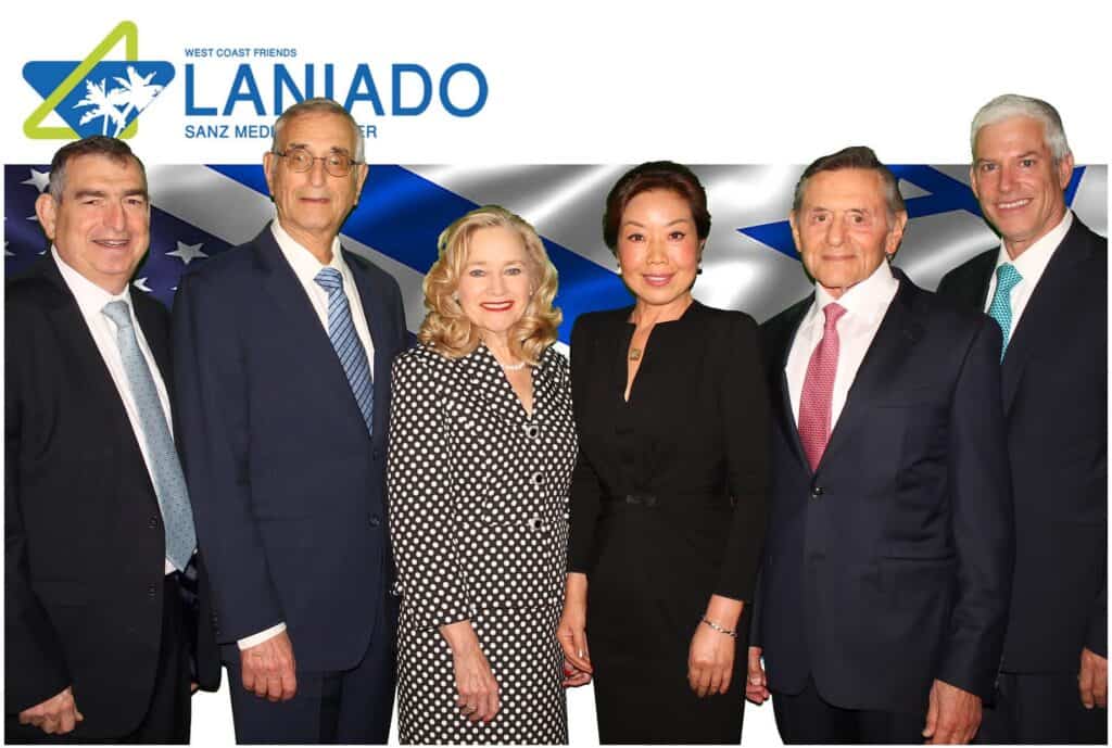 Laniado Hospital - meeting with activity partners