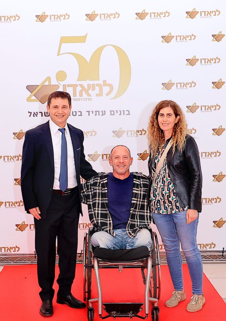 WhatsApp Image 2025-12-04 at 14.01.32 (1)