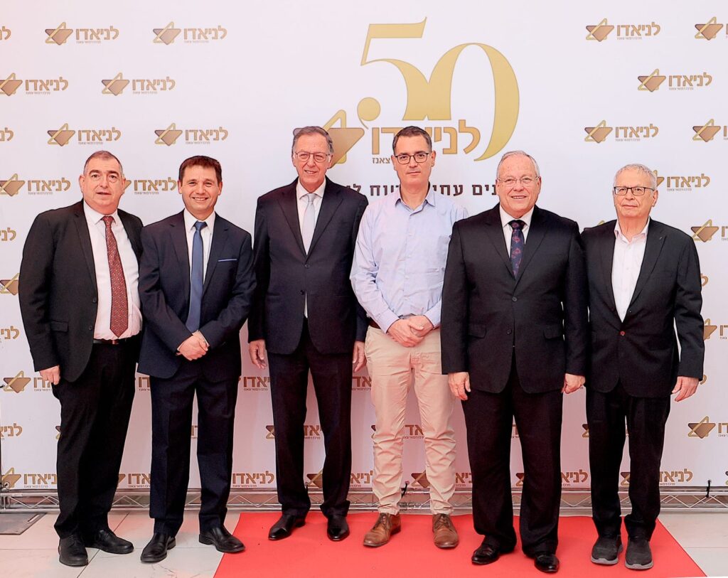 WhatsApp Image 2025-12-04 at 14.01.32