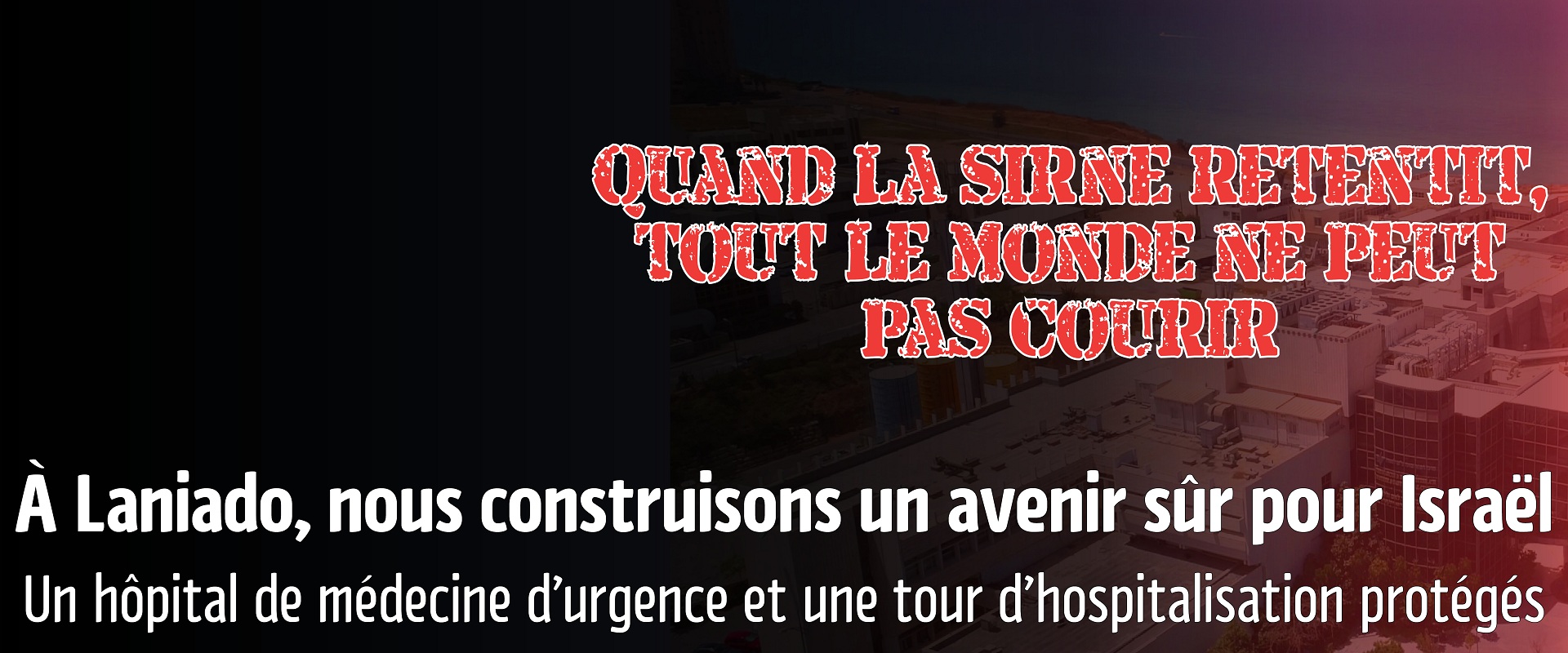 Bannière de l'hôpital d'urgence protégé
