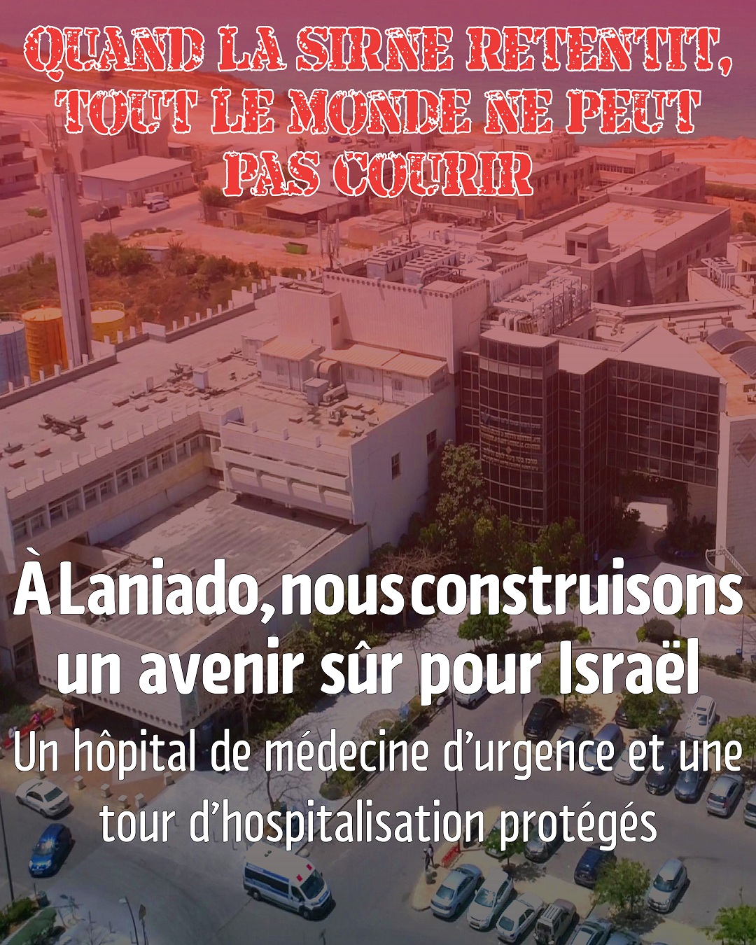 Bannière de l'hôpital d'urgence protégé